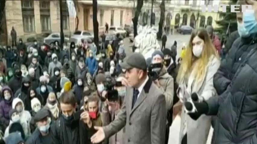 Обурені карантинними обмеженнями підприємці вийшли на протести в Івано-Франківську