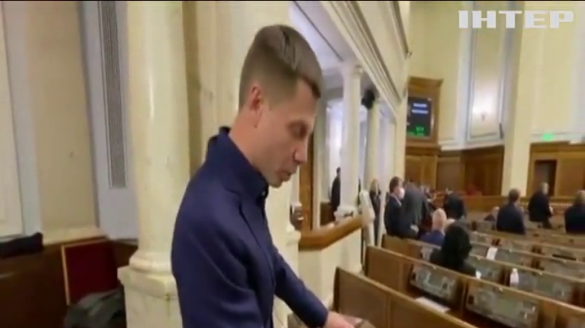 Примусова чесність: у Верховній Раді встановили системи сенсорного голосування