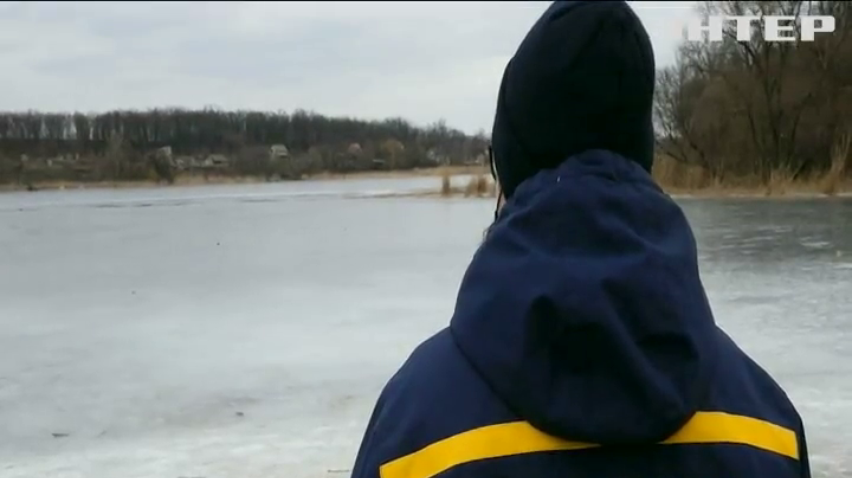 У Запоріжжі двоє дітей провалилися під лід: врятувати вдалося лише одного з них
