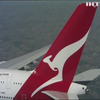 Австралійці запрошують туристів на авіаподорожі з невідомим пунктом призначення 
