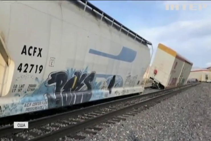 У Каліфорнії зійшов з рейок потяг з небезпечними хімікатами