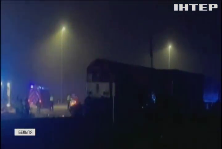 Українець загинув у ДТП на бельгійській залізниці