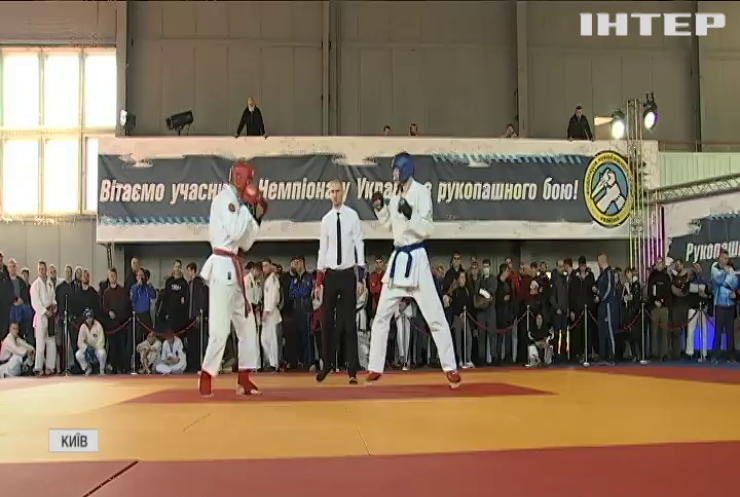 У Києві вперше проведуть Міжнародний чемпіонат з рукопашного бою