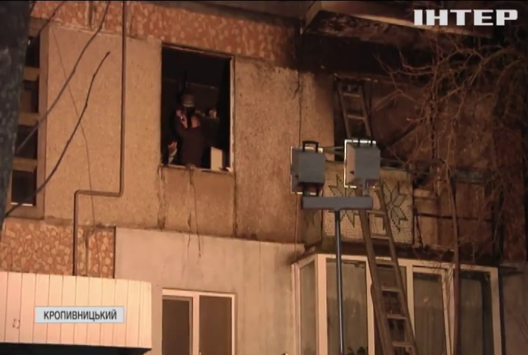 У Кропивницькому вибухнула квартира в багатоповерхівці