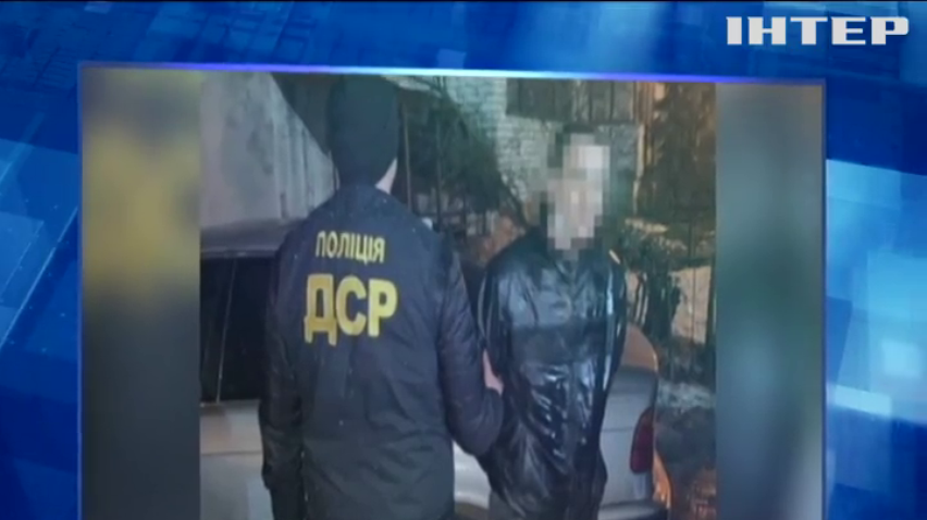У Львові затримали банду "псевдополіцейських"