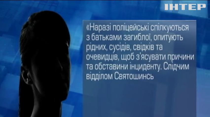 НОВОСТИ за 2021-03-11 08:00