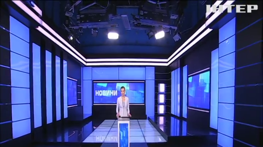 НОВОСТИ за 2021-03-11 17:40