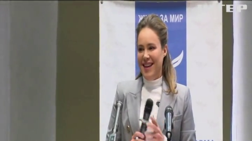 Національна платформа "Жінки за Мир" закликає українок до єднання - Наталія Королевська