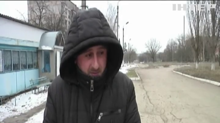 Житло задарма: на Кіровоградщині з'явилося селище-привид
