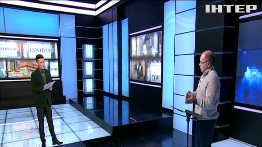 Третій локдаун і масова вакцинація: Максим Степанов прокоментував ситуацію з COVID-19 в Україні