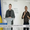 Українцям обіцяють швидке отримання ковід-паспортів
