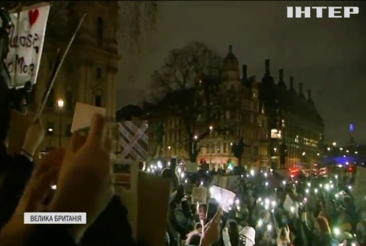У Лондоні вийшли на протест проти свавілля поліції