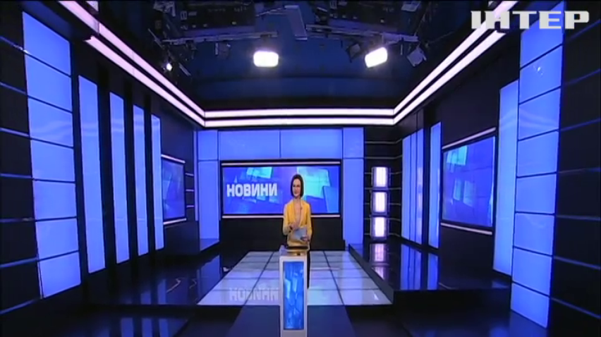 НОВОСТИ за 2021-03-15 08:00