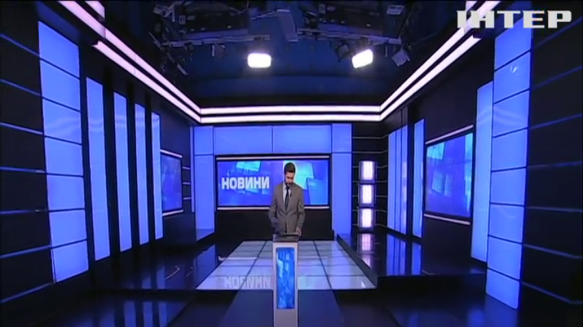 НОВОСТИ за 2021-03-15 12:00
