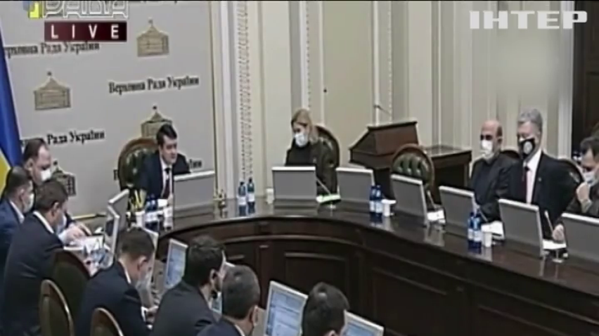 ПОДРОБНОСТИ за 2021-03-15 20:00