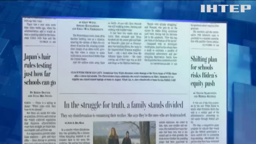 Washington Post пояснила зволікання із дзвінком Байдена та Зеленського