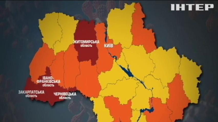 У МОЗ назвали умови для введення локдауну в Україні