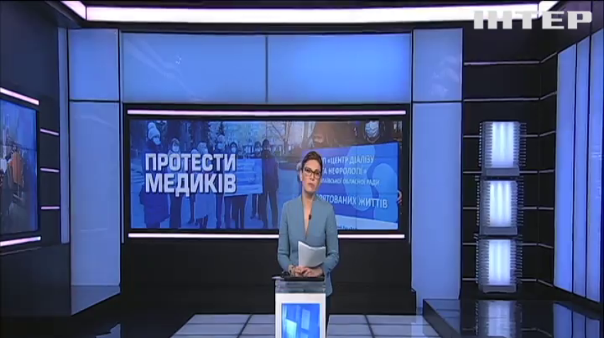 ПОДРОБНОСТИ за 2021-03-16 20:00