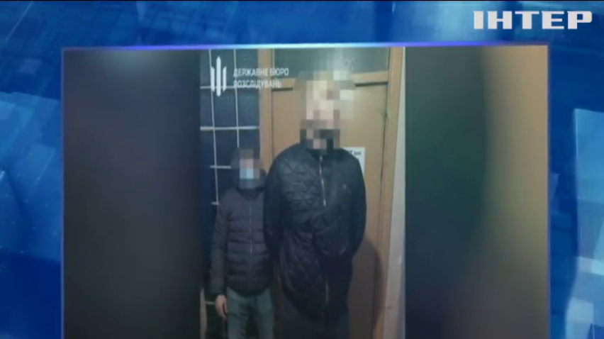 Співробітник СБУ викрав людину і вимагав викуп