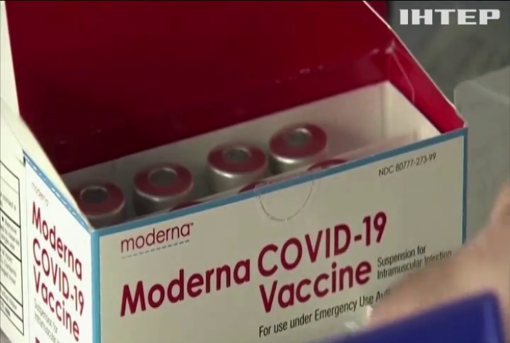 Вакцину Moderna проти COVID-19 почали випробовувати на дітях