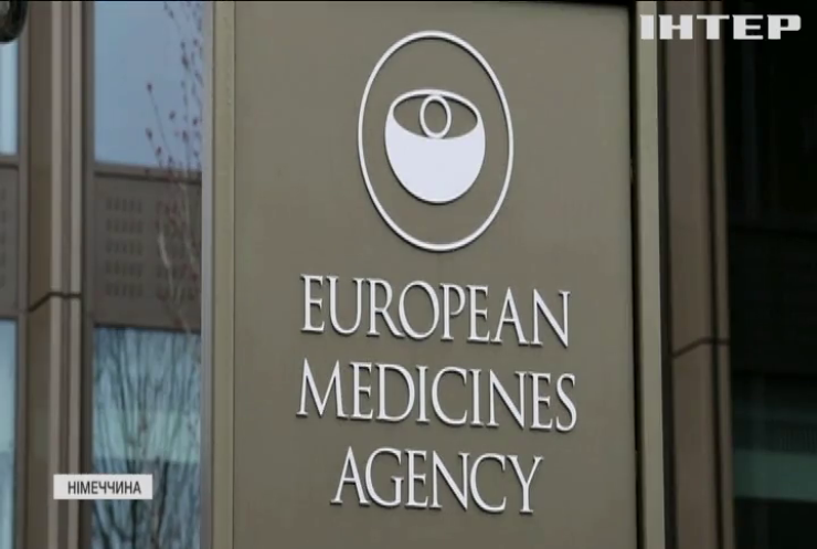 Вакцина на паузі: країни Євросоюзу чекають висновків експертів по AstraZeneca