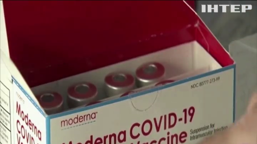 Вакцину Moderna проти COVID-19 почали випробовувати на дітях