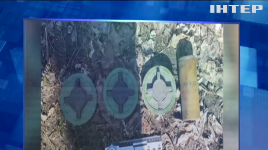 На Луганщині знайшли міни російського виробництва