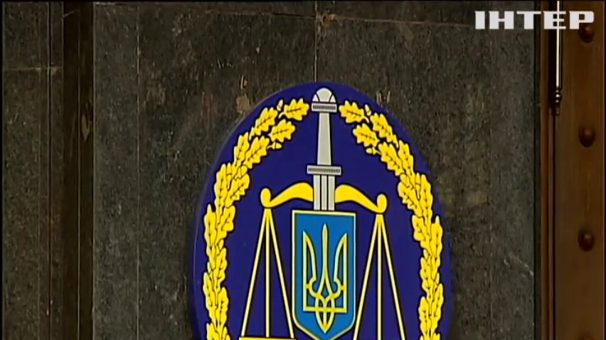 Генпрокурор прокоментувала можливість карати депутатів за "Харківські угоди"