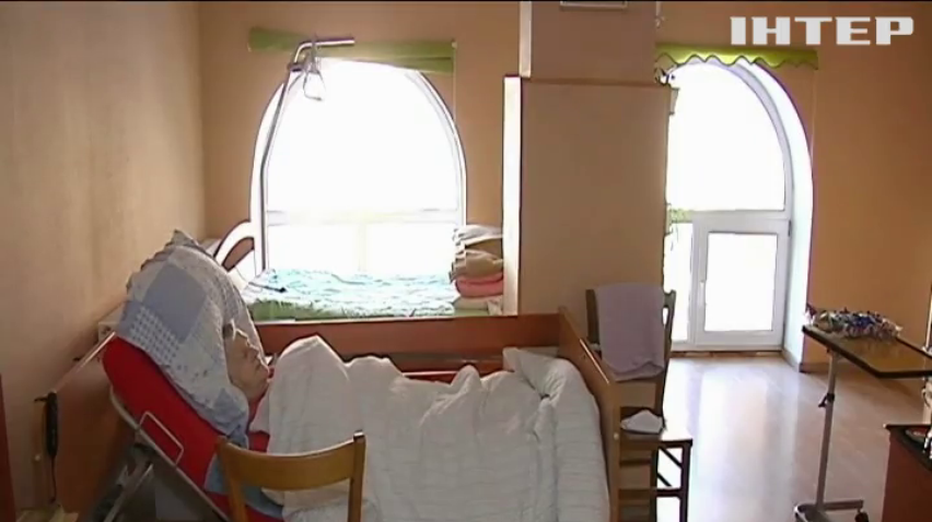 В селі на Закарпатті можуть закрити будинок для літніх: що буде з його мешканцями?