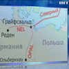 У Євросоюзі хочуть обмежити прокачування російського газу в обхід України