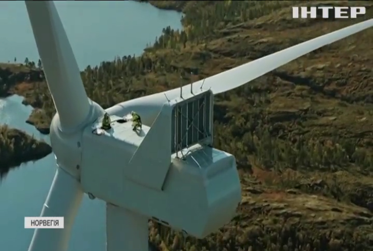 Норвегія звела найбільшу у Європі вітрову електростанцію