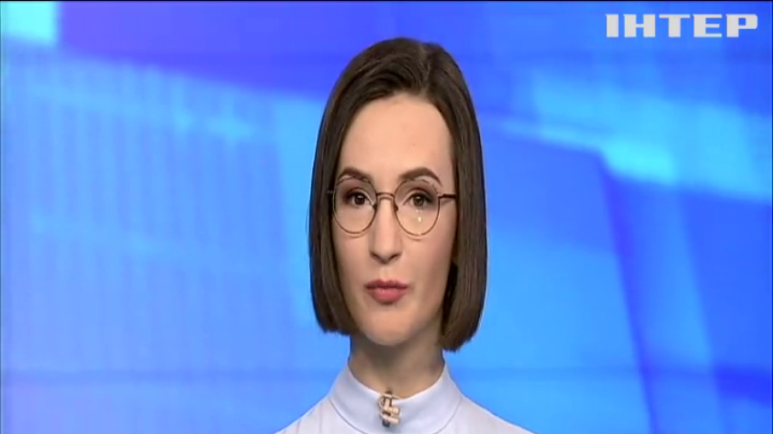 НОВОСТИ за 2021-03-18 07:00