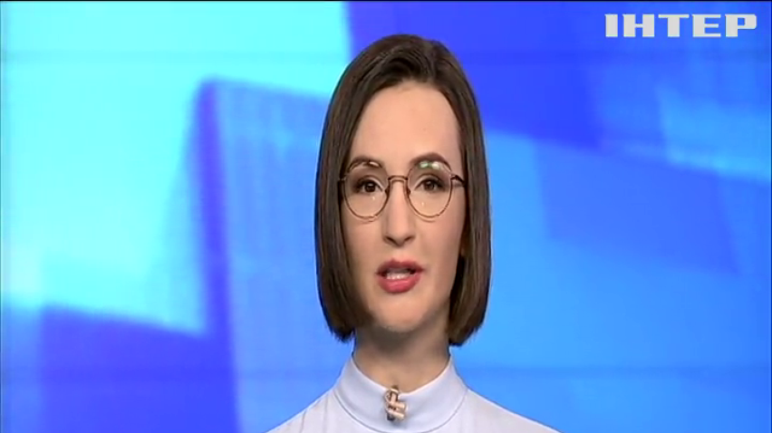 НОВОСТИ за 2021-03-18 09:00