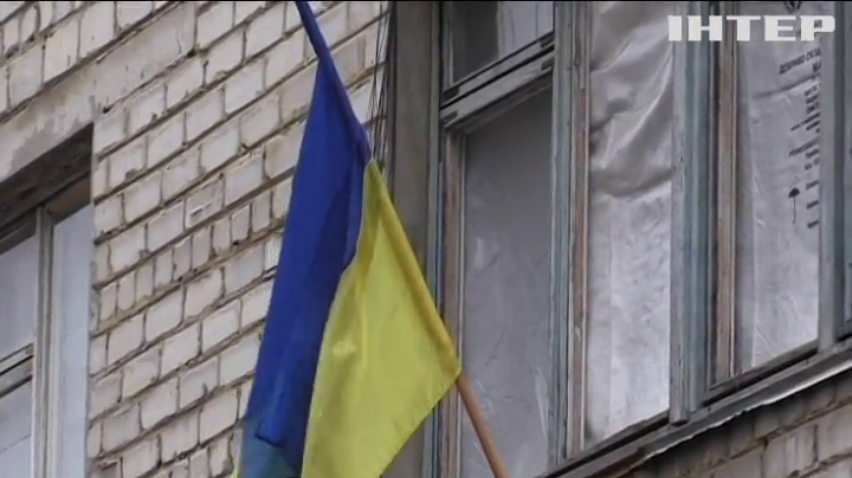 Україна нагадала ОБСЄ про втрати під час так званого "перемир'я"