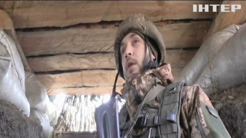 На Донбасі від кулі ворога загинув українській військовий