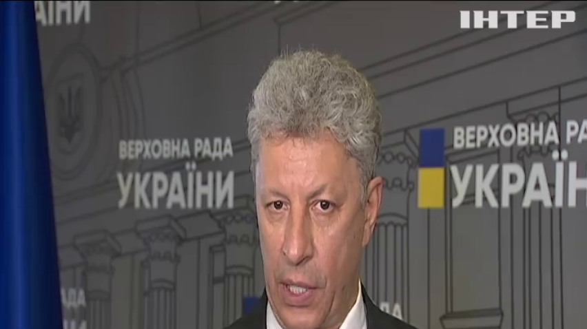 ПОДРОБНОСТИ за 2021-03-18 20:00