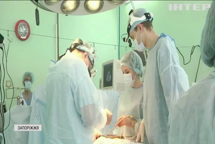 Київські та запорізькі кардіохірурги провели унікальну операцію на серці