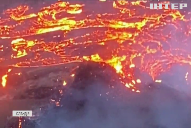 В Ісландії прокинувся вулкан, який "спав" 800 років (відео)