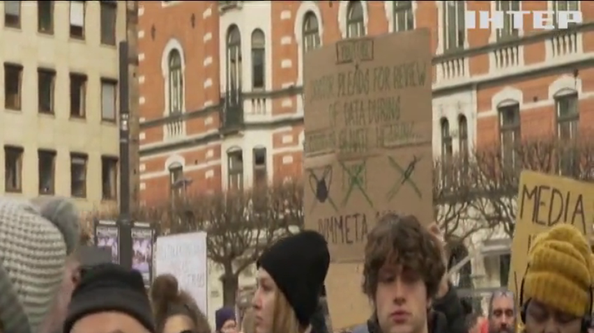 У Європі протестують проти антиковідних обмежень