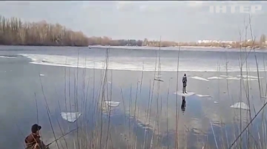У Києві рибалка "виловив" хлопчика з крижини