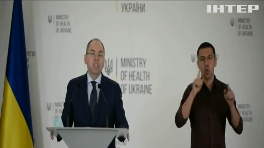 В Україні стартував другий етап вакцинації від COVID-19 - Максим Степанов