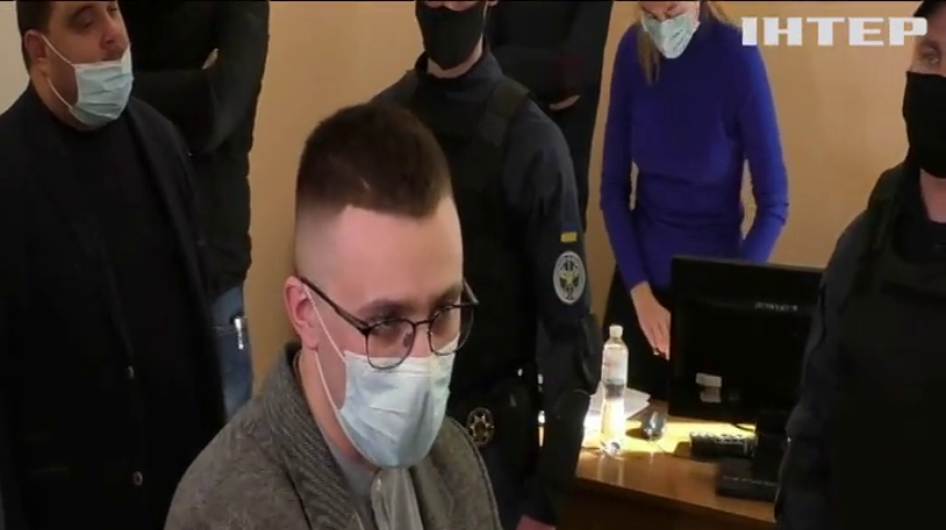 Адвокати вимагають скасувати вирок і звільнити з-під варти Сергія Стерненка