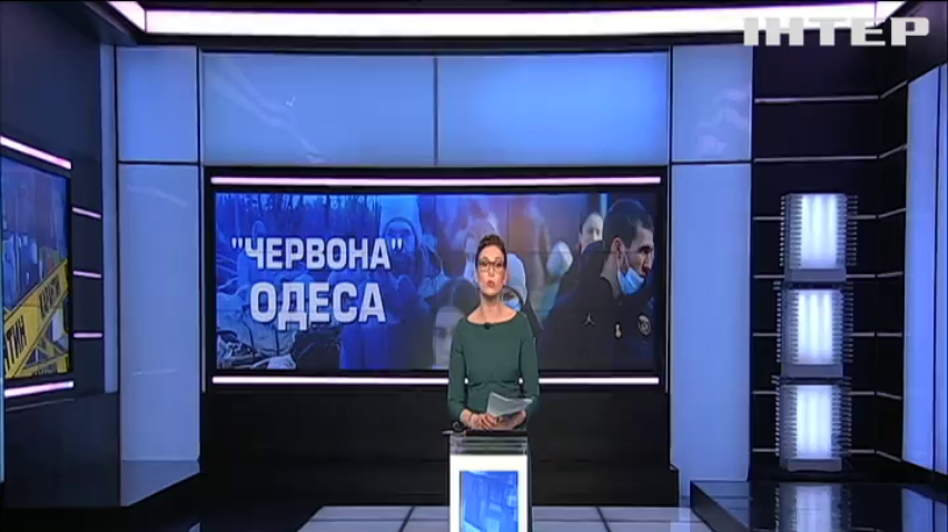 Одесу відправили на суворий карантин: як реагують жителі?