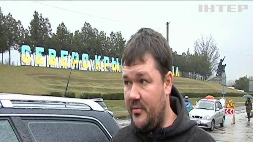 НОВОСТИ за 2021-03-24 12:00