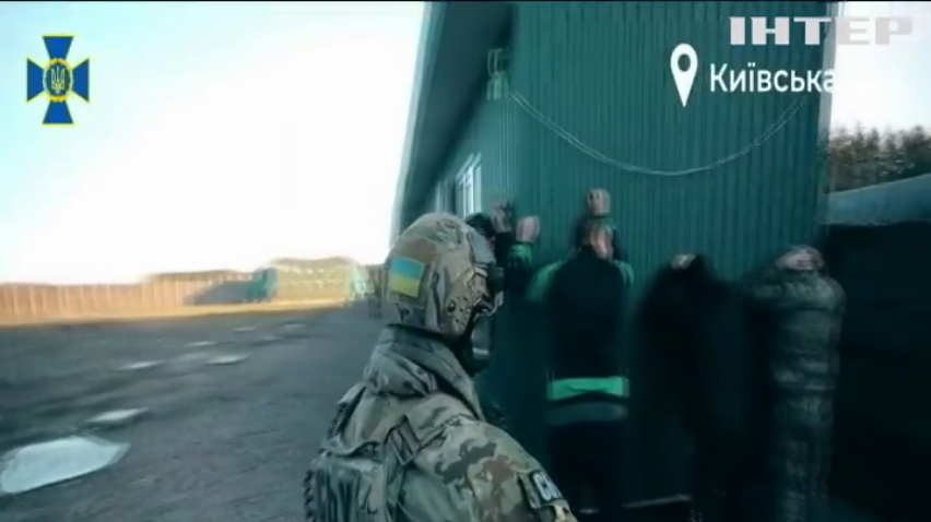На Київщині готували найманців