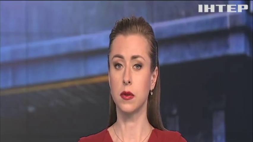 ГПУ закидає учасникам "Українському вибору" держзраду