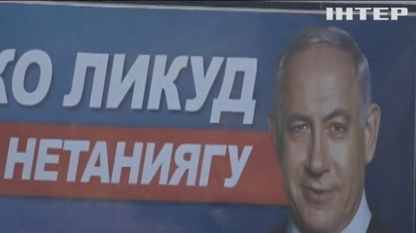 Ковід-шпиталі закриваються, кафе відкриваються: Ізраїль перемагає коронавірус