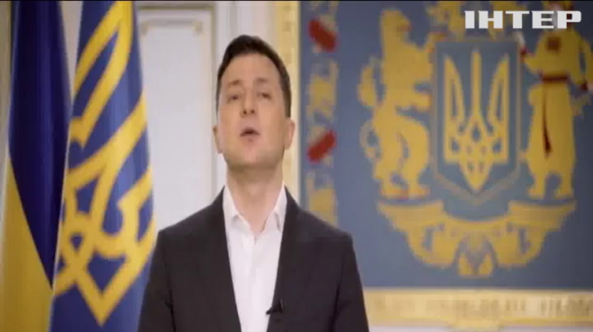 Зеленський привітав Нацгвардію з днем створення