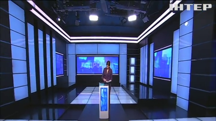 ПОДРОБНОСТИ за 2021-03-27 20:00