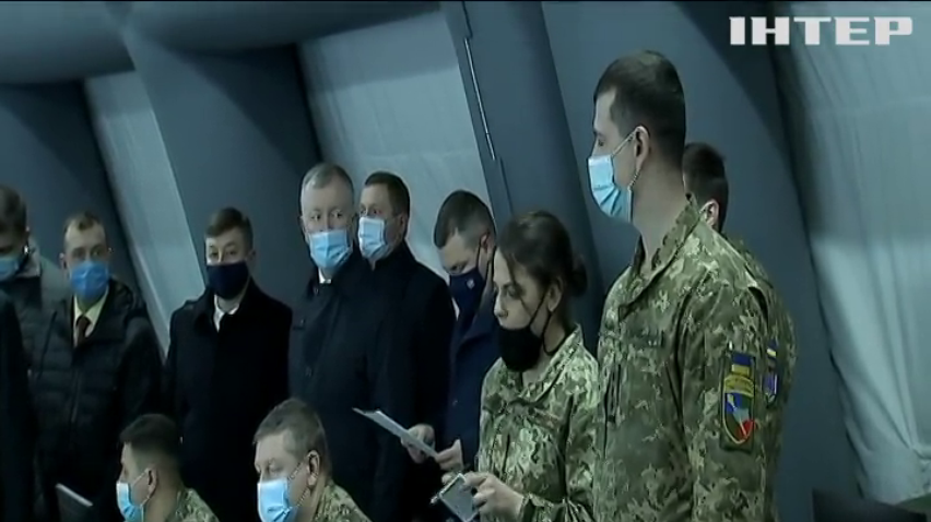 НОВОСТИ за 2021-03-31 17:45
